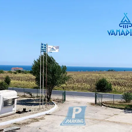 Parque de Campismo Camping Vamadicki Vama Veche