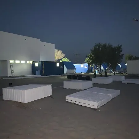 Camping Vamadicki